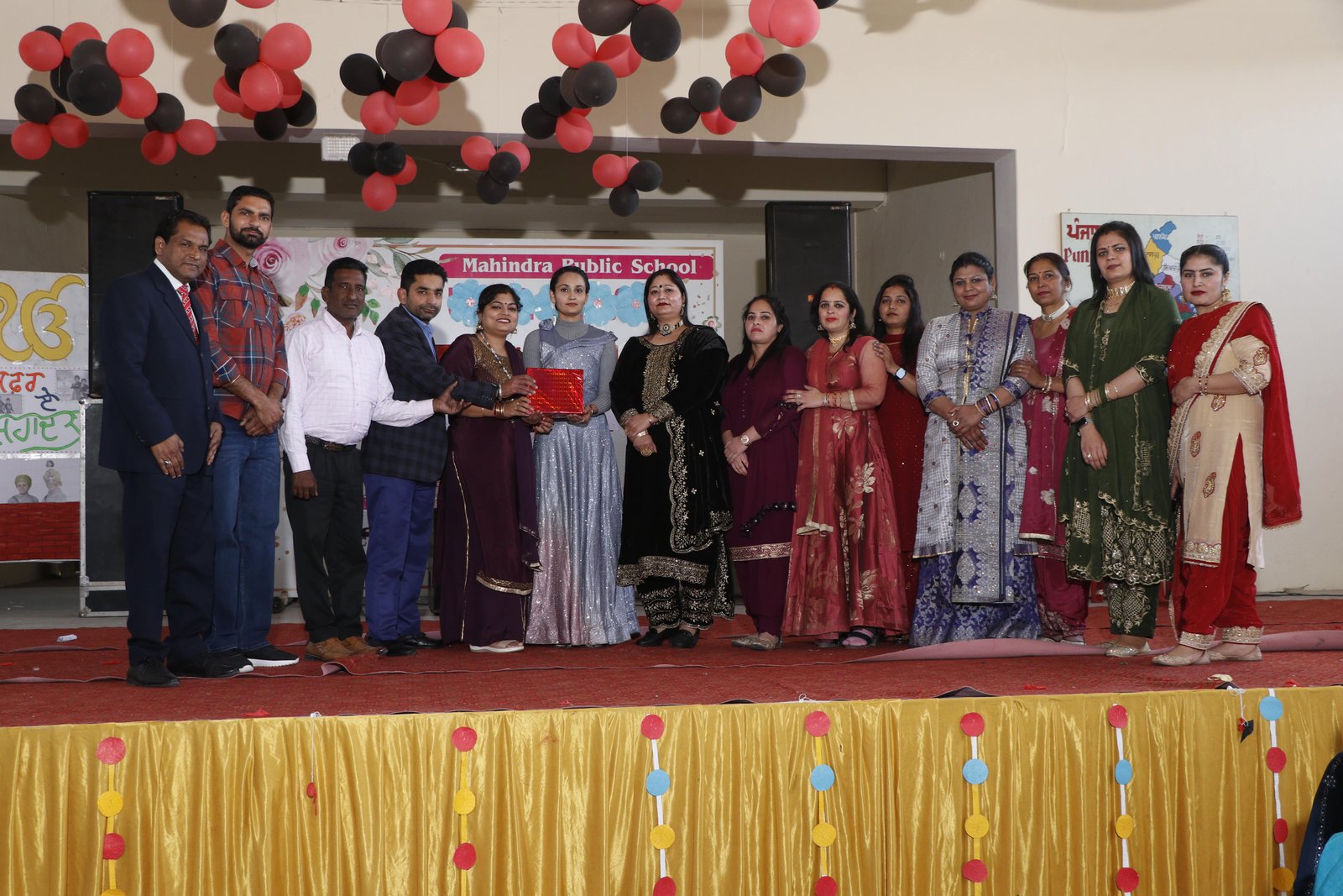 Mahindra Public School